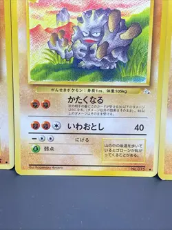 Pokemon TCG Geodude Graveler and Golem From Fossil Set Near Mint Japanese - Image 5