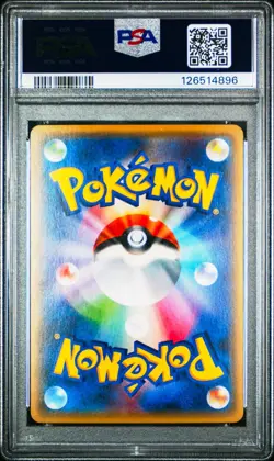 White Kyurem 023/171 Pokemon The Best of XY Japanese PSA 10 Gem Mint - Image 2