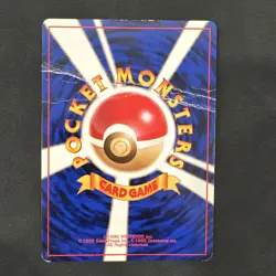 Pidgeot Pokemon Jungle Holo (Japanese) - Image 2