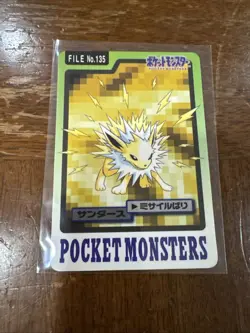 Pokemon Carddass Card Jolteon File No.135 Bandai Pocket Monsters 1997 - Image 1