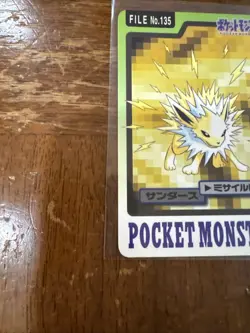 Pokemon Carddass Card Jolteon File No.135 Bandai Pocket Monsters 1997 - Image 4