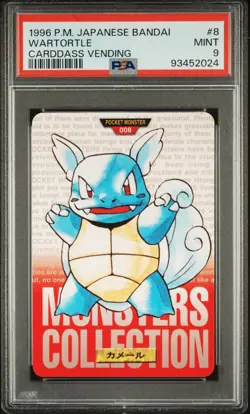 Wartortle Pokemon 1996 Bandai Carddass Vending Red Japanese #8 PSA 9 - Image 1