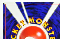 Pokemon Card TCG Grimer No.088 Non Holo Old Back Team Rocket 1997 Japanese MP - Image 5