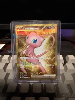 Pokemon Mew ex 208/165 sv2a Card 151 Ultra Rare Full Art Holo Japanese TCG - Image 1
