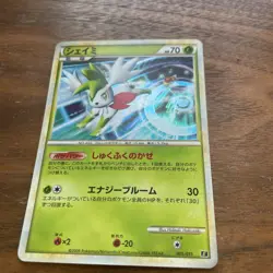 Pokemon Shaymin 005/015 Leafeon Deck Holo Japanese - RARE - Image 1