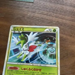 Pokemon Shaymin 005/015 Leafeon Deck Holo Japanese - RARE - Image 2