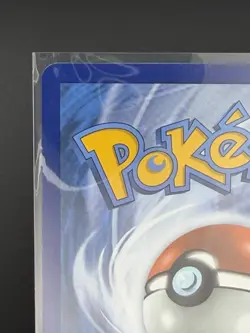 Pokemon Rapid Strike Urshifu VMAX TG30/TG30 Brilliant Stars Trainer Gallery - NM - Image 3