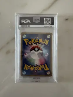 Pokemon Arcanine Town No Map EC2 017 PSA 10 jap - Image 2