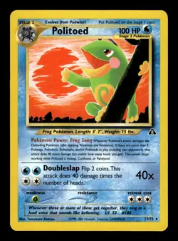 2001 NEO - DISCOVERY POLITOED STAGE 2/RARE #27 - Image 1