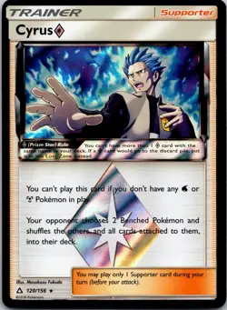 Cyrus Prism Star 120/156 SM - Ultra Prism Holo LP/NM Pokemon TCG - Image 1