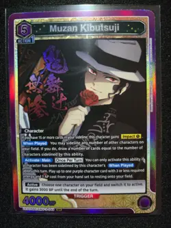 Union Arena Demon Slayer Vol 2 - Muzan Kibutsuji (SR) - UEX05BT/KMY-3-049 - Image 1