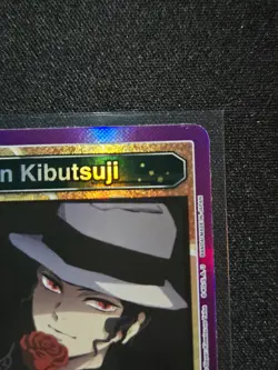 Union Arena Demon Slayer Vol 2 - Muzan Kibutsuji (SR) - UEX05BT/KMY-3-049 - Image 2