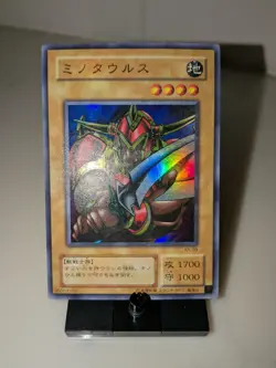 Yu-Gi-Oh Battle Ox KA-09 Super Rare Vintage Japanese Edition - Image 2