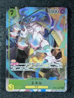 2023 One Piece ENEL #OP05-100 Awakening of the New Era Super Rare Japanese (B) - Image 1