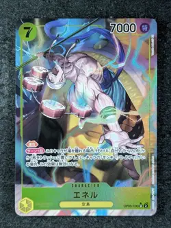 2023 One Piece ENEL #OP05-100 Awakening of the New Era Super Rare Japanese (A) - Image 1