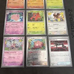 Pokemon TCG 151 Japanese Masterball Card Lot of 9 NM/M Charmeleon Mr Mime - Image 3