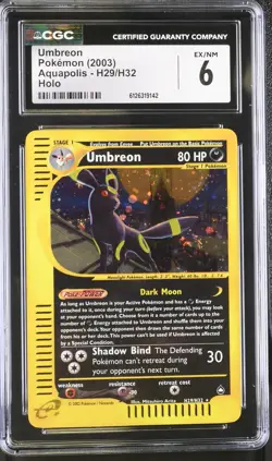 CGC 6 Umbreon 2003 Aquapolis H29/H32 Holo SWIRL Pokemon Card - Image 1