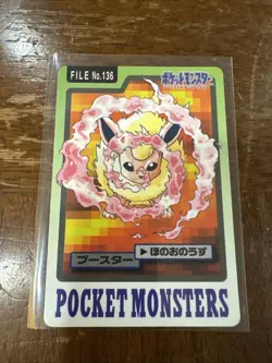 Flareon Pokemon Japanese Carddass Bandai Nintendo 1997 Card A3841 - Image 1