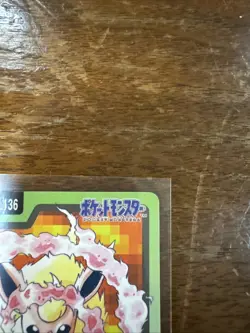 Flareon Pokemon Japanese Carddass Bandai Nintendo 1997 Card A3841 - Image 3