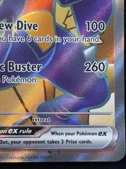 Cynthia's Garchomp ex 204 Sv: Scarlet & Violet Promo Cards Holo - Image 4