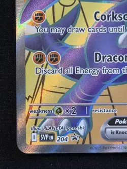 Cynthia's Garchomp ex 204 Sv: Scarlet & Violet Promo Cards Holo - Image 5