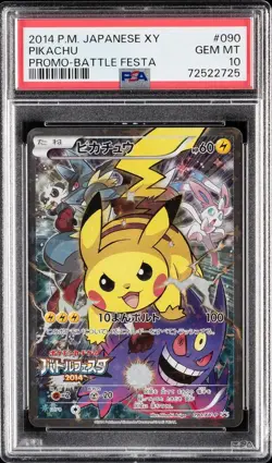 PSA 10 Pokemon Card Pikachu 090/XY-P Limited Promo Battle Festa 2014 Event JP - Image 1