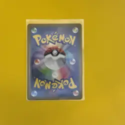 Pokemon TCG Poke Pad M3: Nihil Zero 070/080 Trainer Uncommon Japanese - Image 2