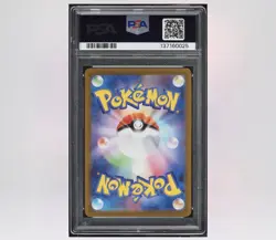 2025 Pokemon SV11W White Flare Samurott #104 Art Rare Holo Japanese PSA 10 - Image 2
