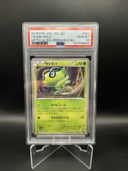 Pokemon Celebi 001/036 PSA 10 Mythical & Legendary Dream Shine Holo (Japanese) - Image 1