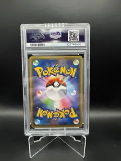 Pokemon Celebi 001/036 PSA 10 Mythical & Legendary Dream Shine Holo (Japanese) - Image 2