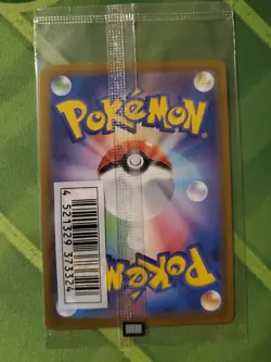 Pokemon Mischievous Pichu Promo 214/S-P S-P Sword & Shield Japanese SEALED - Image 2