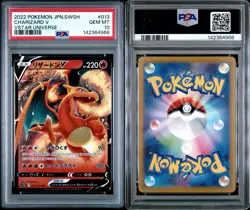 2022 POKEMON JAPANESE SWORD & SHIELD VSTAR UNIVERSE #013 CHARIZARD V PSA 10 - Image 3