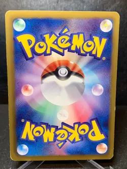 Pokemon Japanese Victini 1st Ed EX Battle Boost Ebb 015/093 Reverse Holo - Image 3