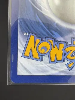 Pokemon Origin Forme Palkia VSTAR Promo SWSH254: Sword & Shield - NM - Image 4