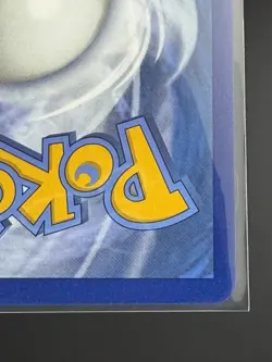 Pokemon Origin Forme Palkia VSTAR Promo SWSH254: Sword & Shield - NM - Image 5