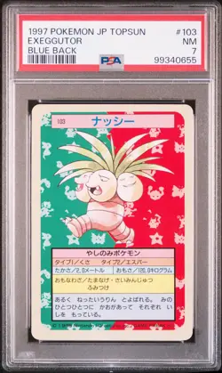 Exeggutor Pokemon 1997 Topsun Blue Back Japanese #103 PSA 7 - Image 1