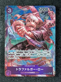 2023 One Piece TRAFALGAR LAW #OP05-069 Awakening of the New Era Super Rare JPN B - Image 1