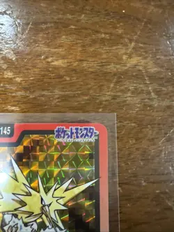 Zapdos File No.145 Carddass 1997 Prism Holo Bandai Japanese Pokemon Card - Image 3
