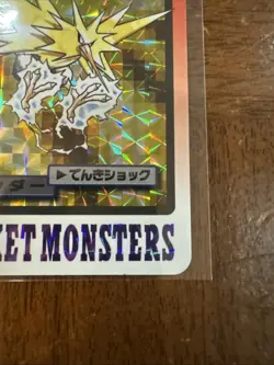 Zapdos File No.145 Carddass 1997 Prism Holo Bandai Japanese Pokemon Card - Image 5