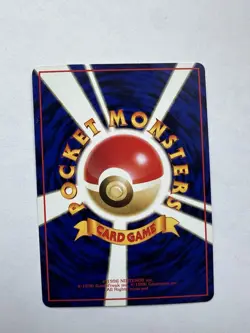 Pokemon Card Japanese Pokemon Tower Trainer Glossy Old Back Vending Series EX - Image 4