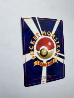 Pokemon Card Japanese Pokemon Tower Trainer Glossy Old Back Vending Series EX - Image 5