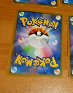 POKEMON JAPANESE CARD RARE HOLO CARTE Electrode Sm9 037/095 OCG FOIL JAPAN NM - Image 2