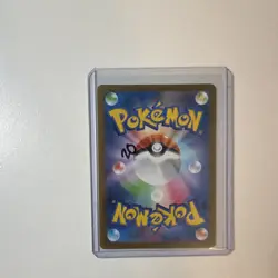 Pokemon Pikachu Art Rare Holo 173/165 Sv2a 151 Japanese Card 60 HP - Image 2