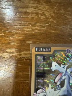 Aerodactyl 142 Holo NM 1997 Carddass Bandai Pokemon Card - Image 2