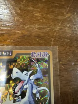 Aerodactyl 142 Holo NM 1997 Carddass Bandai Pokemon Card - Image 3