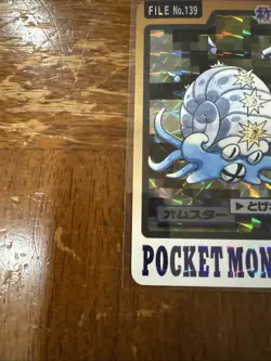 Pokemon Carddass Card Omastar File No.139 Bandai Pocket Monsters 1997 - Image 4