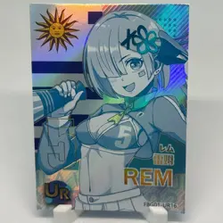 Re Zero Rem FIFA World Cup Football Girl Goddess Story Card - Image 1