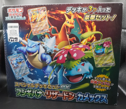 SEALED Pokemon Card Game Special Deck Set Ex Venusaur Charizard Blastoise TCG JP 4521329394800 - Image 1