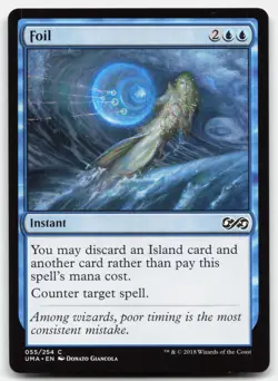 MTG Foil C Ultimate Masters 55 LP - Image 1