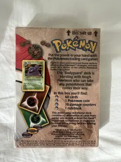 Pokemon Bodyguard Fossil Theme Deck 1999 Trading Cards Wizards Of The Coast WOTC 742818060738 - Image 2